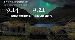 河南大象传媒-河南大象传媒，地方媒体的新时代探索