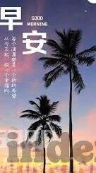 狠狠人妻久久久久-探索人妻角色的多维度呈现，爱与责任的交织