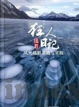 麻豆视传媒-麻豆视传媒，新视界下的多元创作探索