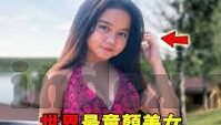 人妻 magnet xt urn btih-探索人妻角色的多面魅力，从Magnet X到Btih的非凡之旅