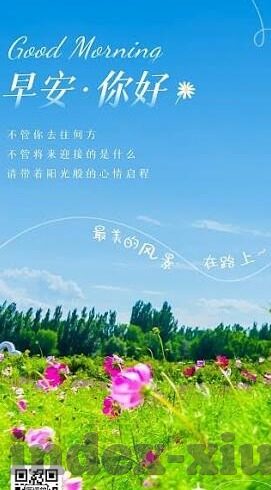 日韩av男人的天堂-日韩AV，男性探索的独特视角与文化体验