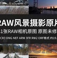 日韩电影天堂网av-日韩电影的独特魅力，文化、艺术与情感的交织