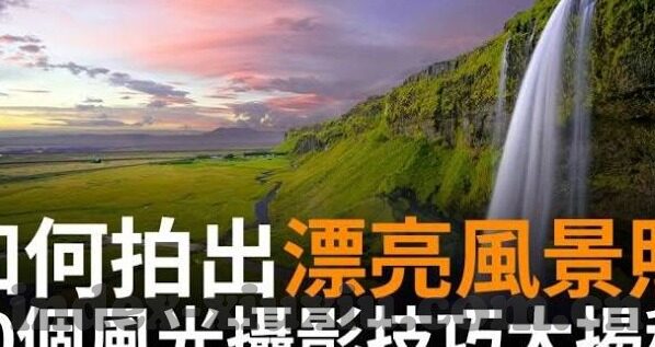日韩黄色av网-探索成人娱乐的边界，日韩AV文化的多元视角