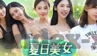 糖心官网入口txvlog-甜蜜流转，糖心之旅